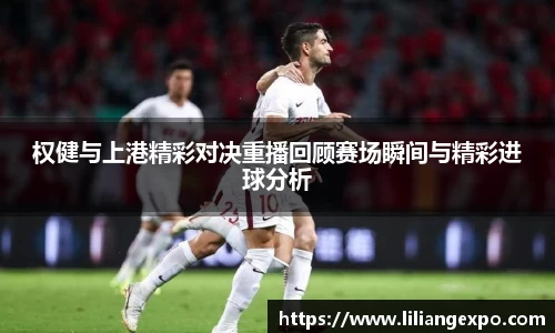 QY球友会-QY千亿球友会-QY球友会体育官网