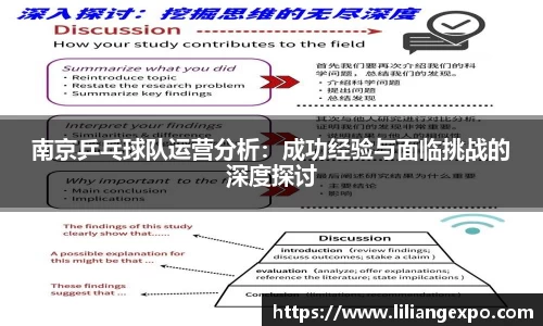 QY球友会-QY千亿球友会-QY球友会体育官网
