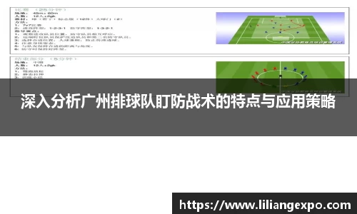 QY球友会官方网站
