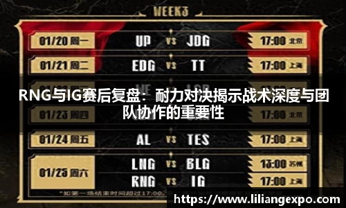 QY球友会官网
