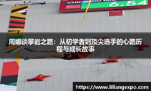 QY球友会官方网站
