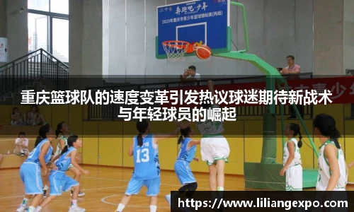 QY球友会-QY千亿球友会-QY球友会体育官网