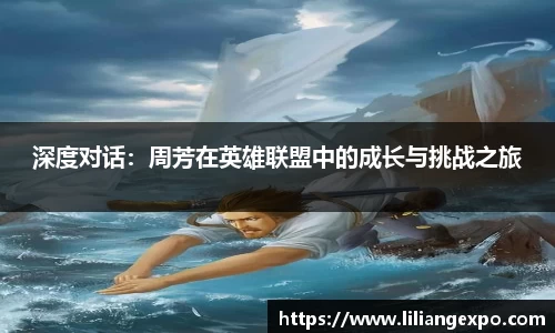 QY球友会-QY千亿球友会-QY球友会体育官网