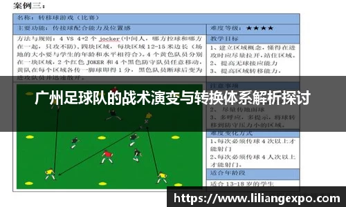 QY球友会-QY千亿球友会-QY球友会体育官网