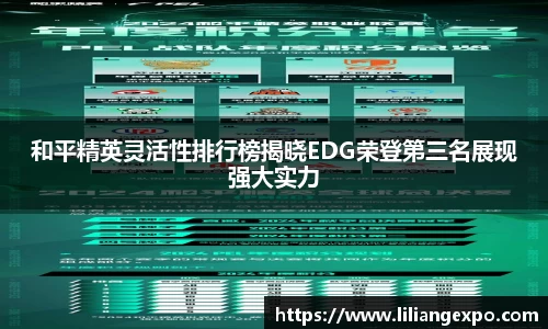 QY球友会官方网站