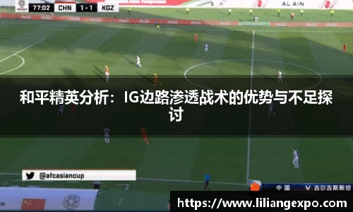 QY球友会官网