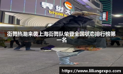 QY球友会-QY千亿球友会-QY球友会体育官网