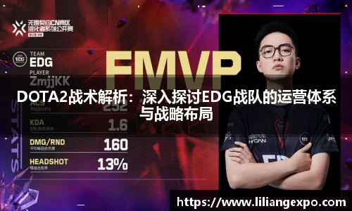 QY球友会官网
