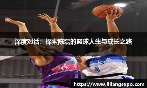 QY球友会官网