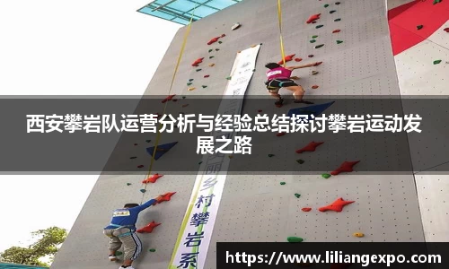 QY球友会-QY千亿球友会-QY球友会体育官网