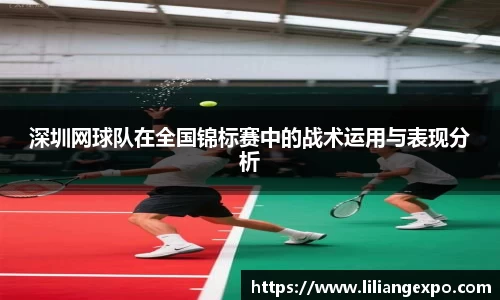 QY球友会官网