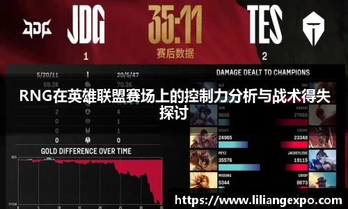 QY球友会官网