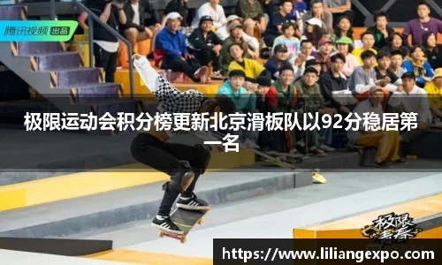 QY球友会-QY千亿球友会-QY球友会体育官网