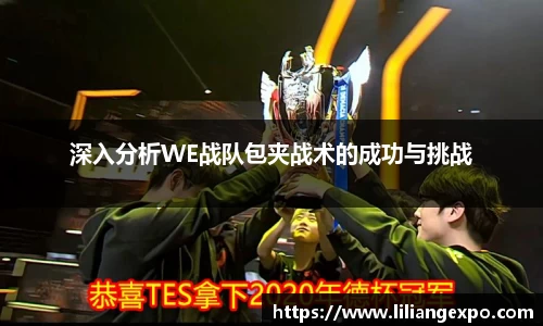 QY球友会官方网站