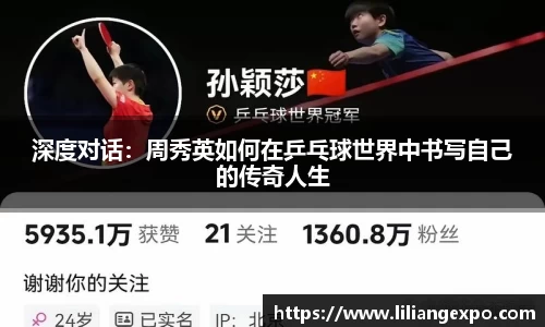 QY球友会官网