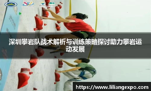QY球友会官方网站