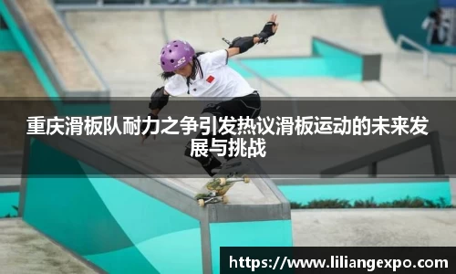 QY球友会官网