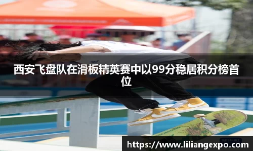 QY球友会-QY千亿球友会-QY球友会体育官网