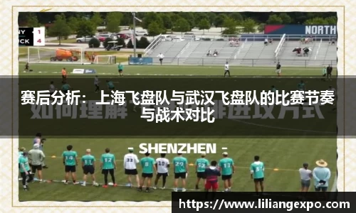 QY球友会官网