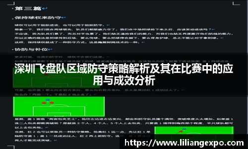 QY球友会-QY千亿球友会-QY球友会体育官网