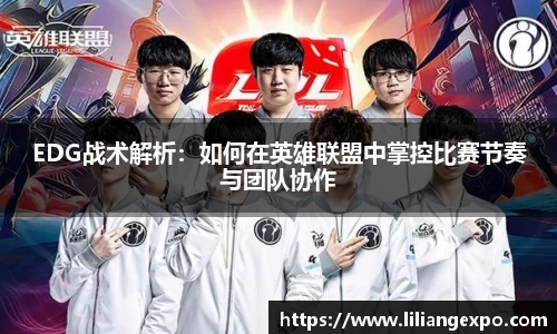 QY球友会