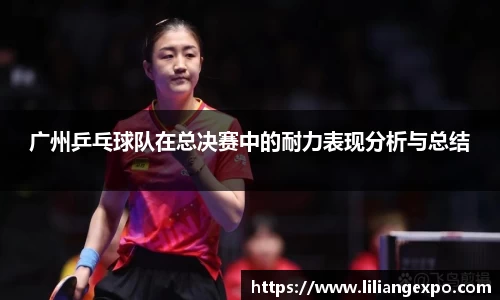 QY球友会官方网站
