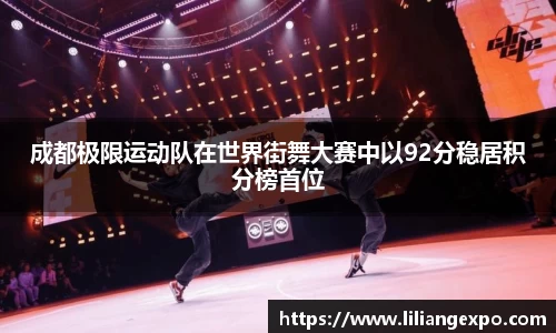 QY球友会官方网站
