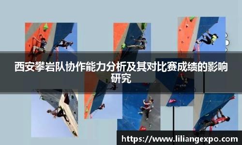 QY球友会-QY千亿球友会-QY球友会体育官网