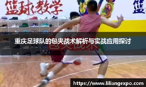 QY球友会