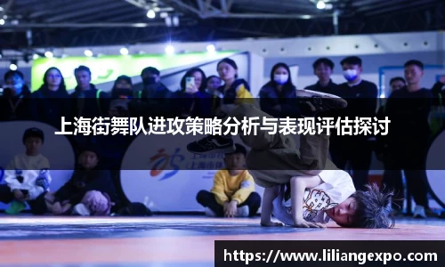 QY球友会官方网站