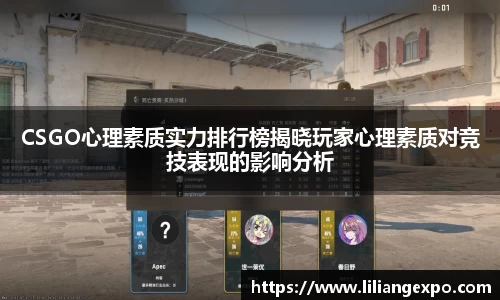 QY球友会官方网站