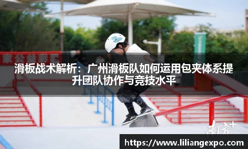 QY球友会官方网站