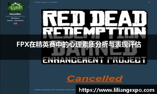 QY球友会官方网站