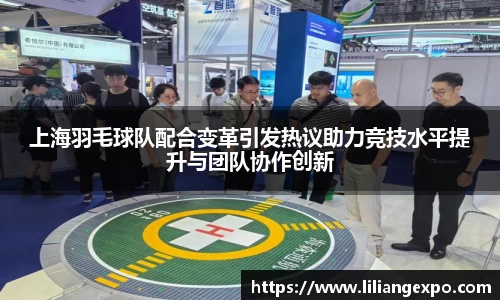 QY球友会-QY千亿球友会-QY球友会体育官网